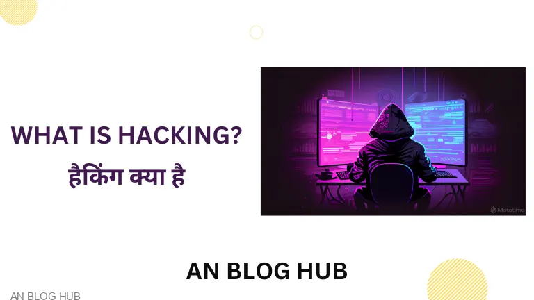 What is Hacking